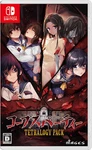 Corpse Party Tetralogy Pack (jpn Import) - Brand New Nintendo Switch. Fixed Price $59.99.
