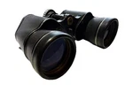 Binolux Binoculars 7X50 Extra Wide Angle 520FT At 1000YARDS Vintage With Case. Fixed Price $31.50.