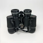 Vintage Focal Quick Focus (20-20-88) X 40 Wide Angle Field Binoculars W/ Case. Fixed Price $19.49.