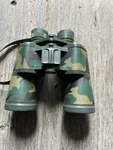 Bushnell Powerview 10X50 Camouflage Wide Angle Binoculars 50MM Porro Prism. Fixed Price $15.00.