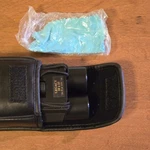 Bausch & Lomb Compact Binoculars Legacy 10X25 New, 4". Fixed Price $55.00.