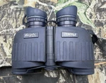 Steiner Navigator 8X30 Binoculars Wide View Sports Auto Focus Rubber Clad. Fixed Price $129.00.