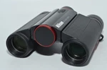 Nikon Anti-vibration Binoculars Stabilized Red STB10X25RD New Box. Fixed Price $765.49.
