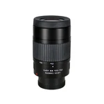 Leica Televid 25-50 Ww Variable Eyepiece. Fixed Price $729.95.
