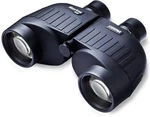 German Made Steiner Marine 7X50 Binoculars 50MM Objective Lens Floating Prism. Fixed Price $399.95.