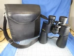 Nikon 10X50 Stayfocus Plus Binoculars - W/ Case For Hunting Birding. Fixed Price $89.99.