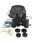 1972 Tasco Binoculars Zoom Fully Coated Optics Mdl# 102, 6X-12X32 W/ Papers Case. Fixed Price $33.24.