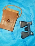 Vintage Ofuna Compact Binoculars 3 X 10 Coated W/ Original Leather Case. Fixed Price $15.00.