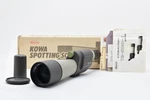 Kowa TS-612 Spotting Scope 20-60X Eyepiece Straight Body 2767591. Fixed Price $259.00.