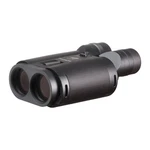 Fujifilm Techno L2040 Stabilized Binoculars Electronic Stabilization. Fixed Price $1299.95.