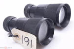 Rodenstock Rodim 1/2X Binoculars 1938 Bakelite *rare*. Fixed Price $84.00.