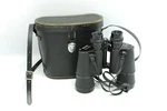 Vintage Saratoga Light Weight 7X50 Binoculars Fully Coated 1000 Yd : 372 Ft. Fixed Price $35.00.