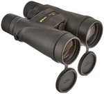 Nikon Binoculars Monarch 20X56 Dach Prism Fog-free Waterproof MONA5. Fixed Price $622.49.