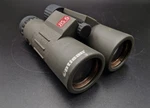Optisan Multi-coated Optics JI5 6 Waterproof Binocular. Fixed Price $74.09.
