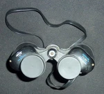 Swift 7X50 Zcf Aerolite Binoculars - 737H. Fixed Price $142.00.