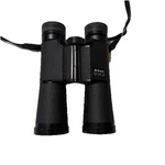 Nikon ......... 12X36 Binoculars Stunning View Out. Fixed Price $132.00.