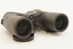Nikon Oceanpro 7X50 Waterproof Binoculars (black). Fixed Price $180.27.