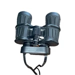 Swift Focus Binoculars Model 781 (7X50 420 Ft. 1000 Yds) (JB-133). Fixed Price $58.00.