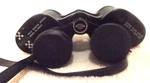 Binoculars "scope" With Case! 7 Extra Wide Angle Model 2835. Fixed Price $15.99.