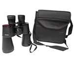 Nikon 7X50 Binoculars 802532 Stay Focus 6.2 Degree Field, Bundled With Soft Case. Fixed Price $101.10.