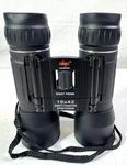 Perrini 16X42 Binoculars Night Prism 262FT/1000YDS 87M/1000M With Case. Fixed Price $44.99.
