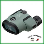 Ricoh Pentax Papilio Iii 8.5X21 Wr Binoculars Olive Compact Close-focus Model. Fixed Price $227.73.