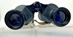 Vtg Goldcrest 7X35 Wa 10* Hard Coated Optics Diamond Polished Japan Binoculars. Fixed Price $29.99.