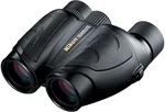 Nikon Travelite Vi 8X25 Compact Binoculars With Aspherical Lenses & Carbon. Fixed Price $188.04.