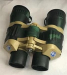 Breaker Cobra Model 750 Binoculars With Compass Camouflage 10X50 Used. Fixed Price $89.99.