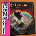 Blackmore Rainbow Rising Japan Lp Obi MWF-1004. Fixed Price $46.64.