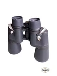 Bushnell Binoculars For Parts Not Working - One Lens Displaced (FVS027197). Fixed Price $24.99.