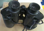 Vintage Lupinus Coated Optics Binoculars Case Or Strap 7X50 7.1 No. 178911. Fixed Price $39.99.