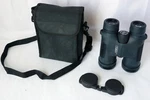 Yukon Advanced Optics 8X42 Frontier Roof Prism Binoculars Unused Made Belarus. Fixed Price $195.00.