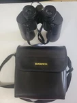 Vintage Bushnell 12X50 Binoculars Model 13-1250 W/ Case Very Good Condition. Fixed Price $19.99.