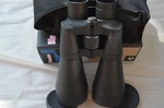 Day/ Night Prism 40-60 Binoculars. Ruby Lenses 8408 Black/camo. Fixed Price $49.99.