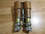 Antique Binoculars Chevalier Paris Day Night Glass Late 1800S Leather. Fixed Price $69.00.