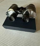 Vintage Aloma Coated Optics Binoculars 7 X 50 Japan. Fixed Price $26.00.