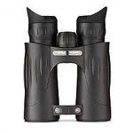 Steiner Wildlife 8X44 Xp 2302 Binocular. Fixed Price $1400.00.