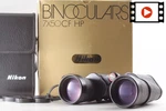 Mint+ Box Nikon Binoculars 7X50 7.3 Cf Hp Wide Angle Porro Prism From Japan. Fixed Price $249.99.