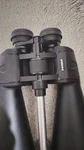 Barska Gladiator AB11184 Binoculars. Fixed Price $185.00.