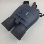 Night Owl Vision Binoculars NOB5X. Fixed Price $340.77.