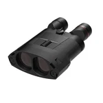 Kite Optics 18X50MM Stabilized Binocular W/ Aa, K280079. Fixed Price $1899.00.