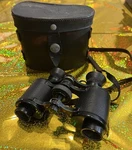 Antique German Schutz Cassel Minor A-g Binoculars. Fixed Price $109.00.