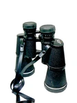 Vintage Skyline 7X50 Wide Field Binoculars Japan Coated Optics Tested Case. Fixed Price $22.85.