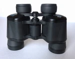 Swift Aerolite Binoculars 8X40 Wide Angle Model 738H Fully Coated Optics. Fixed Price $22.00.