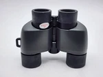 Pentax Jupiter Binoculars With Manual, Case. And Lens Covers. Fixed Price $29.85.