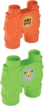 Get Wild Jungle Safari Animal Cute Kids Birthday Party Favor Toy Binoculars. Fixed Price $12.99.