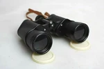 Vintage Sirius 7X50 Field 7.1 Binoculars #963161. Fixed Price $59.99.