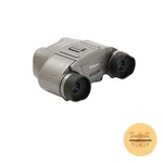 Vixen Arena M6X21 Binoculars 13495-3. Fixed Price $129.03.