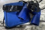 West Marine Huahine 7X50 Binoculars Field 6.6, 350FT/1000 Yards With Carry Bag. Fixed Price $45.00.
